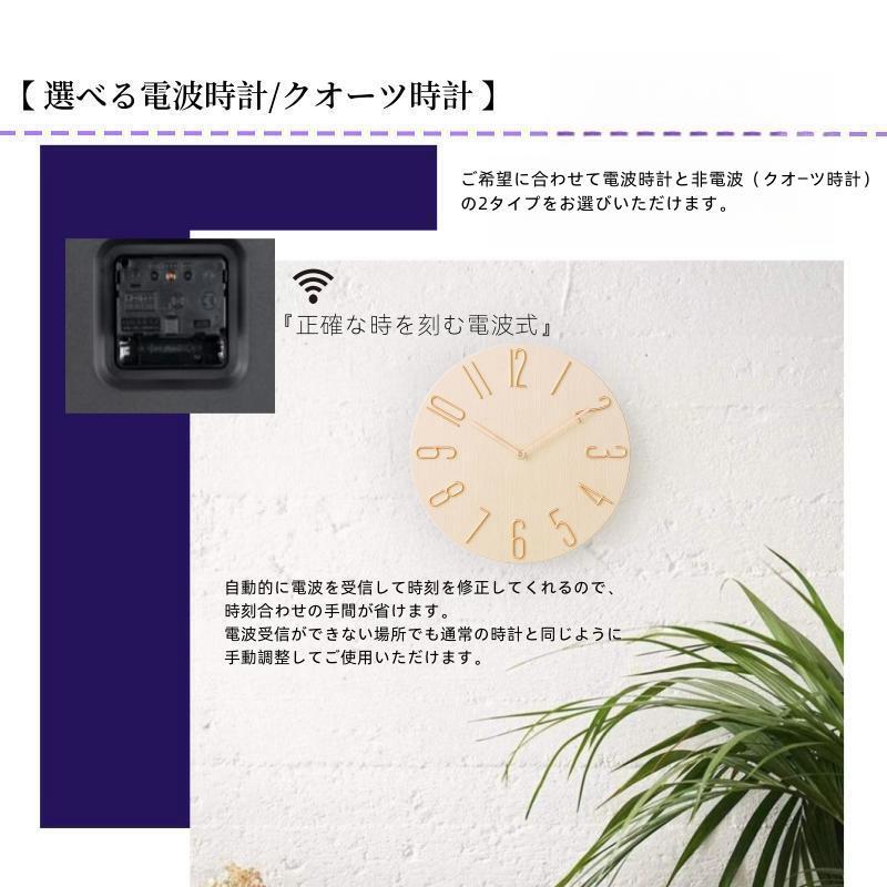 Radio clock silent stylish wall lightweight Nordic wall-mounted cute no sound easy see light simple large analog fashionable wood grain design step