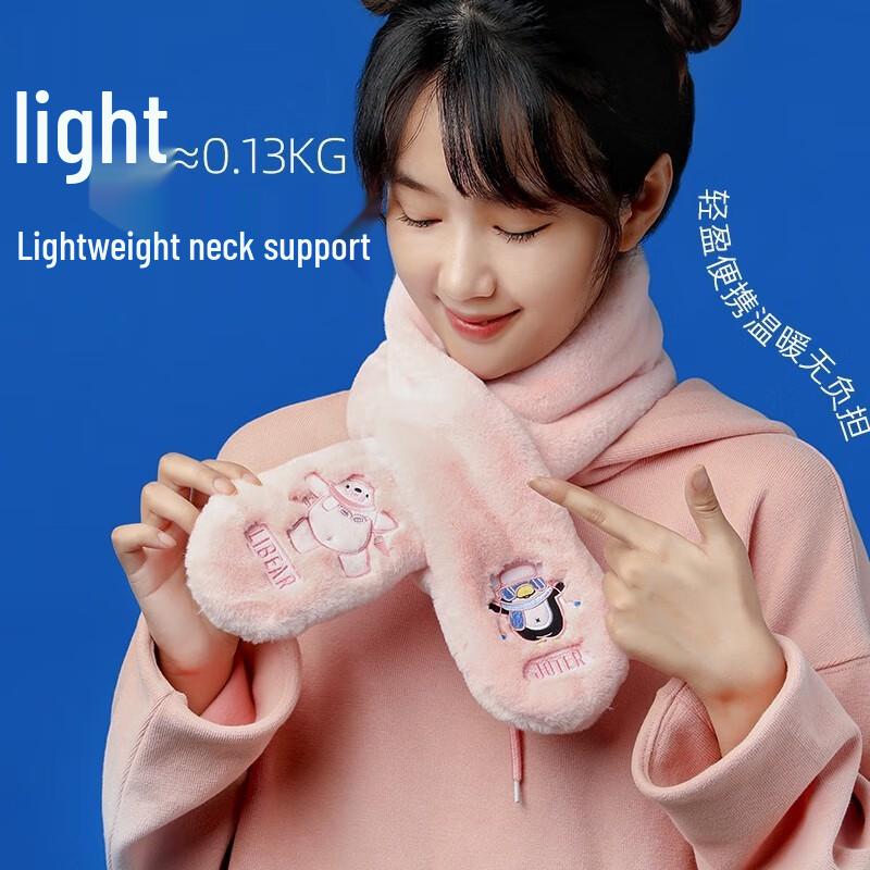 

Polar Species Graphene Heated Neck Scarf