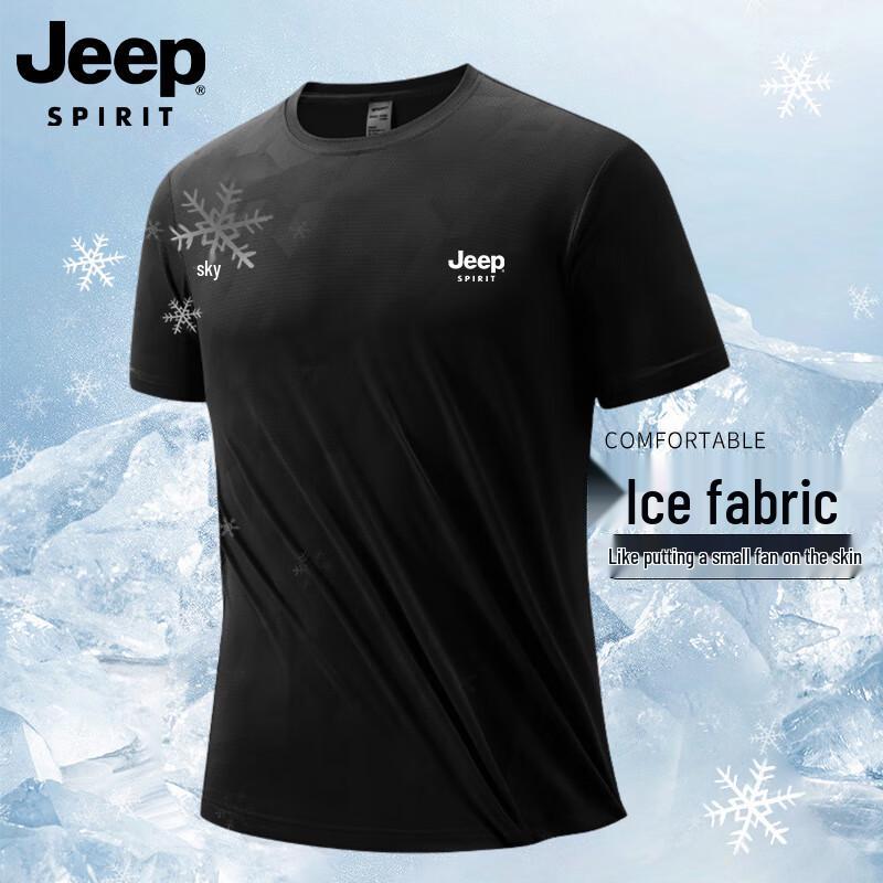 Jeep Men s Ultra-Thin Ice Feel Breathable Quick-Dry T-Shirt 5XL