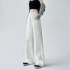 High Waist Wide Leg Denim Pants Women's Spring 2025 New Style Slimming Drapey Loose Floor-Length Narrow Straight Cut Trousers