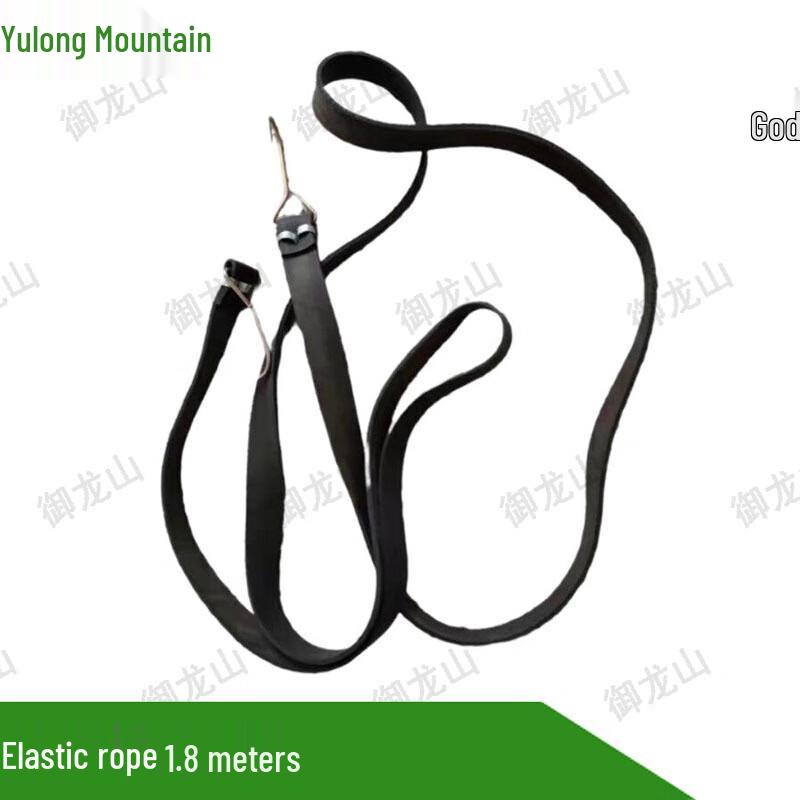 Yulongshan Mobile Obstacle Training Elastic Rope
