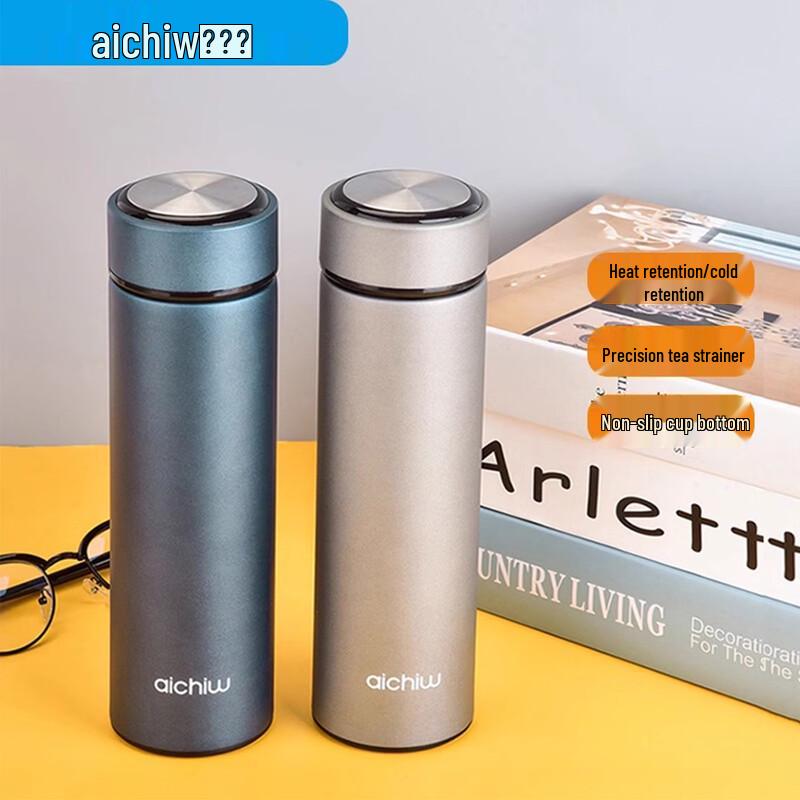 Aiqiwo Lizhi AI-N006 Stainless Steel Insulated Bottle