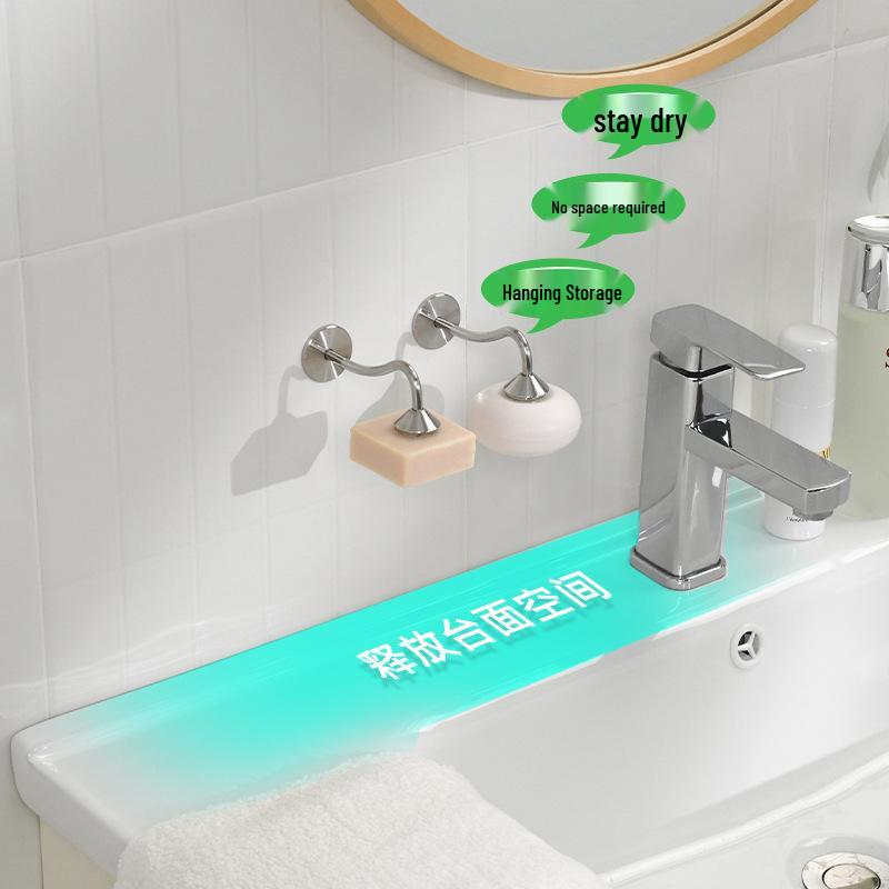 Stainless Steel Wall-Mounted Magnetic Soap Holder