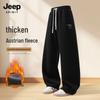JEEP SPIRIT Men's Fleece-Lined Casual Pants