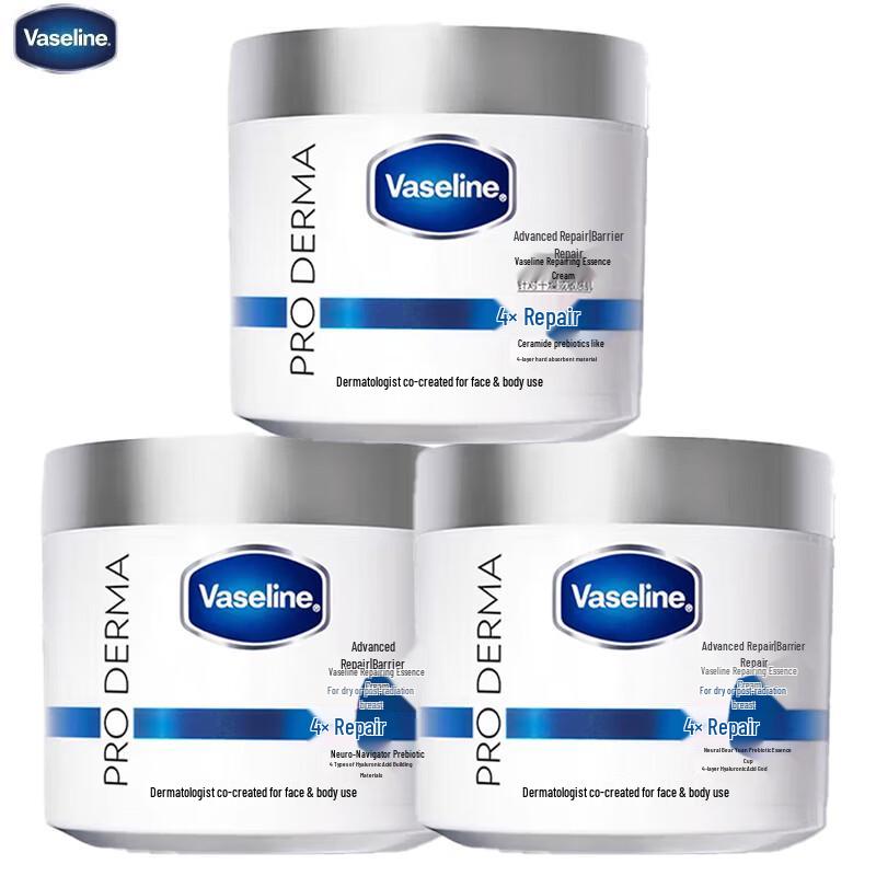 Vaseline Intensive Care Advanced Repair Cream