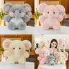 Plush Elephant Toy For Kids Girls Boys Cute Cartoon Soft Stuffed Animal Gift