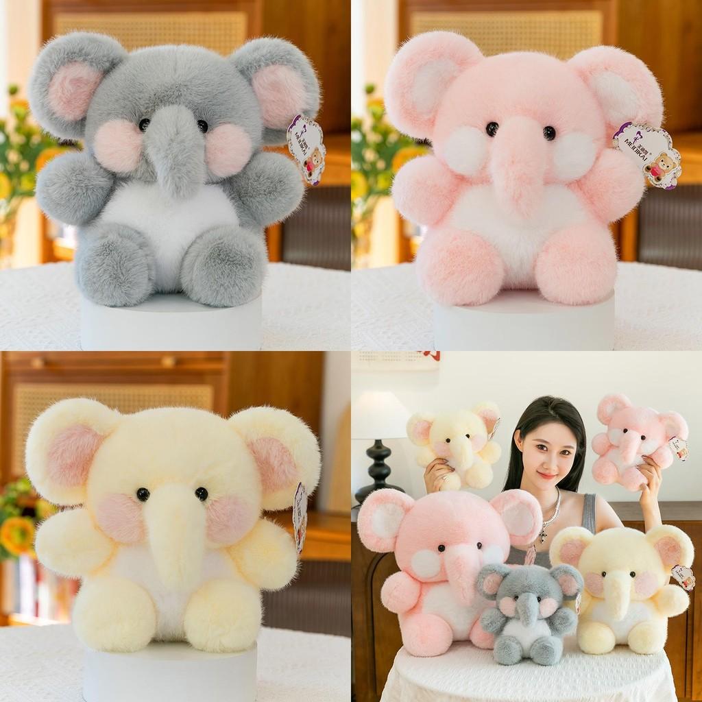 Plush Elephant Toy For Kids Girls Boys Cute Cartoon Soft Stuffed Animal Gift