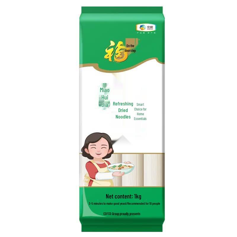 Fulinmen Strong Dry Mixed Noodles
