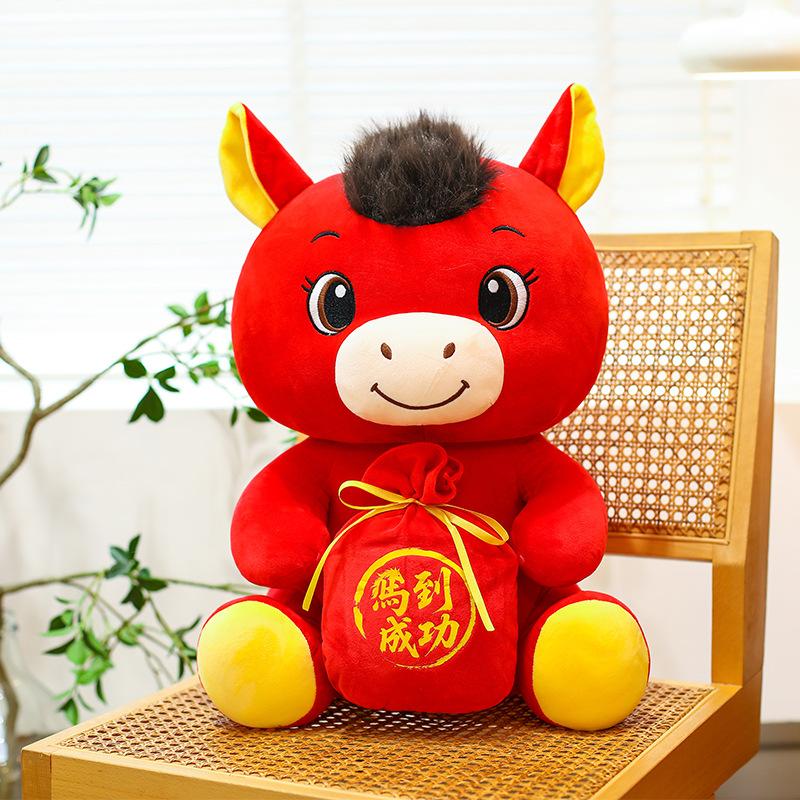 Success Pony Doll Year of the Horse Mascot Doll Plush Toy Zodiac Pony Annual Meeting Gifts