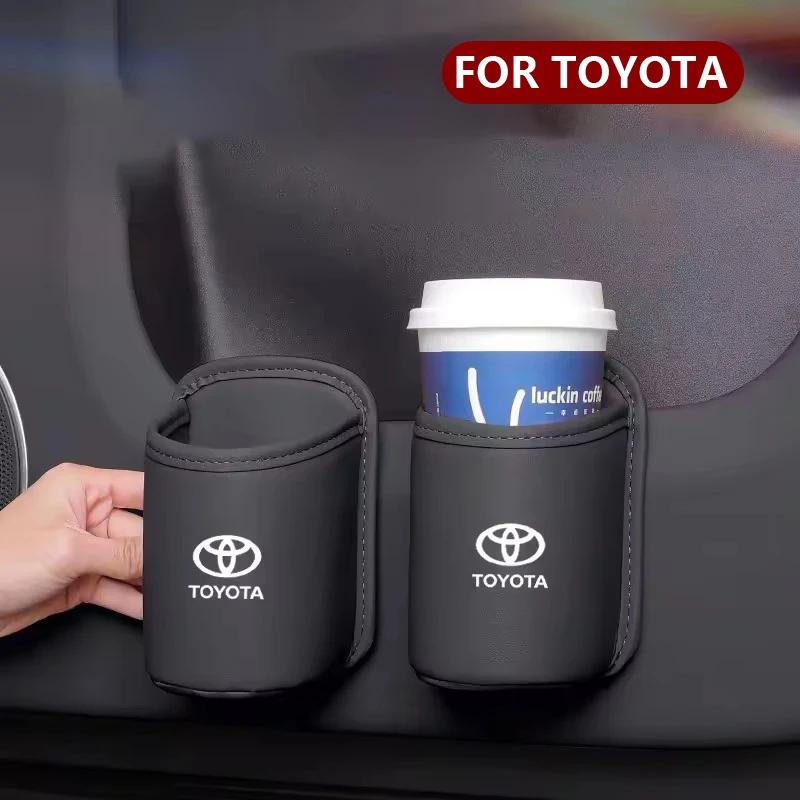 VTHD8 For Toyota Car Door Water Cup Holder Back Seat Drink Rack Leather Storage Box Corolla Yaris Prius CHR Aygo Camry Auris Avensis