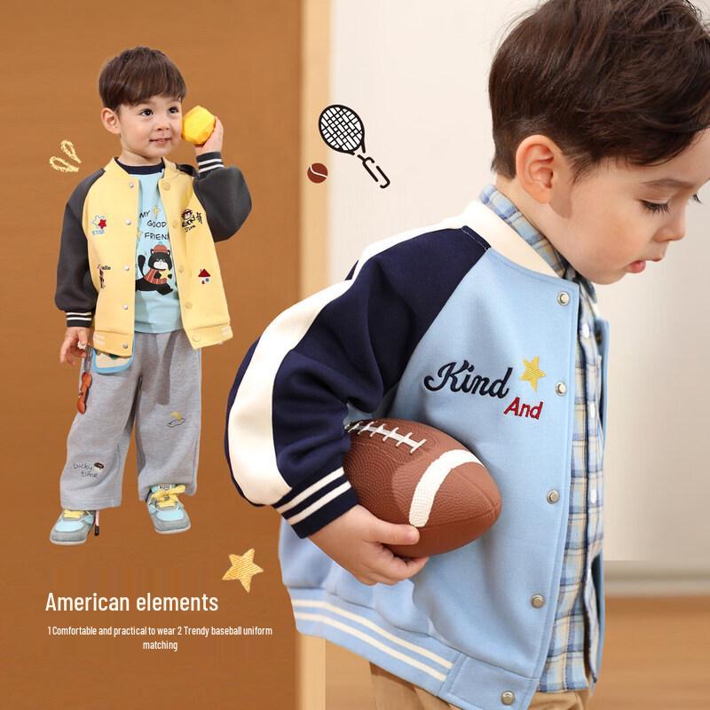 LUSON Baby Boy Embroidered Baseball Jacket