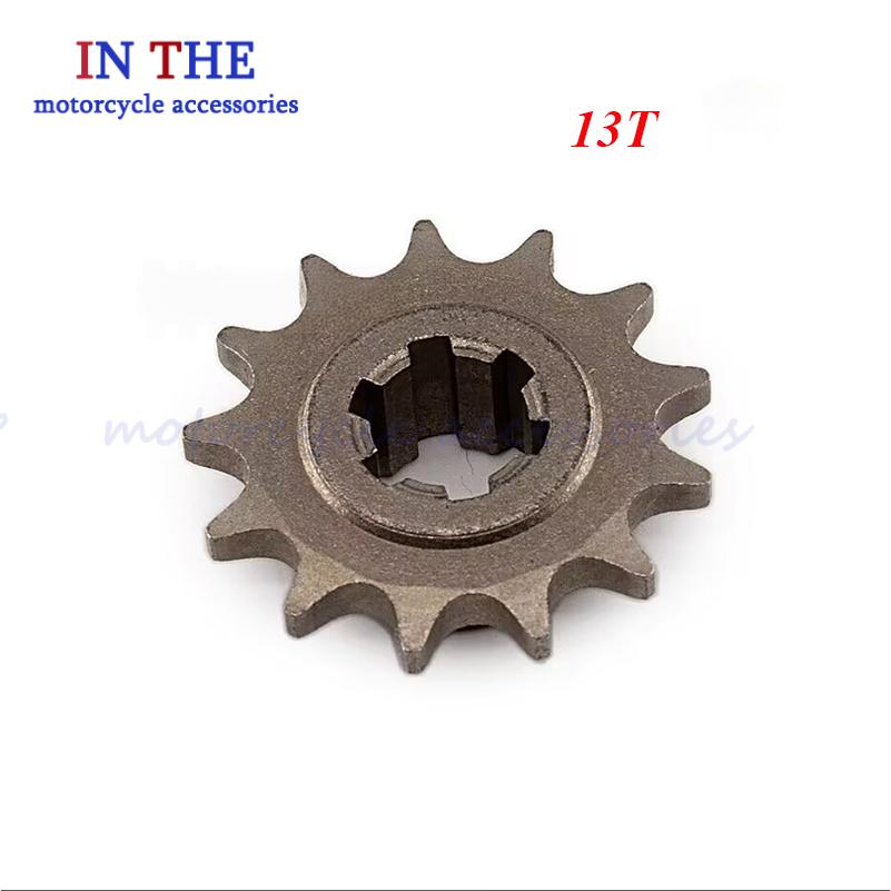 Motorcycle T8F engine sprocket 11T 13T 17T 20T gear motor sprocket for pit mud mini bicycle lightweight motorcycle parts