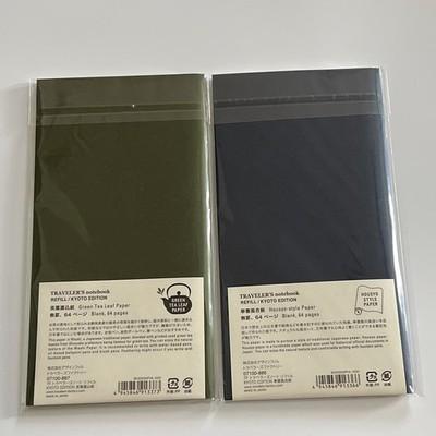 TRAVELERS Notebook Kyoto Edition Blau Lederhülle Nachfüllpack 5er-Set Japan