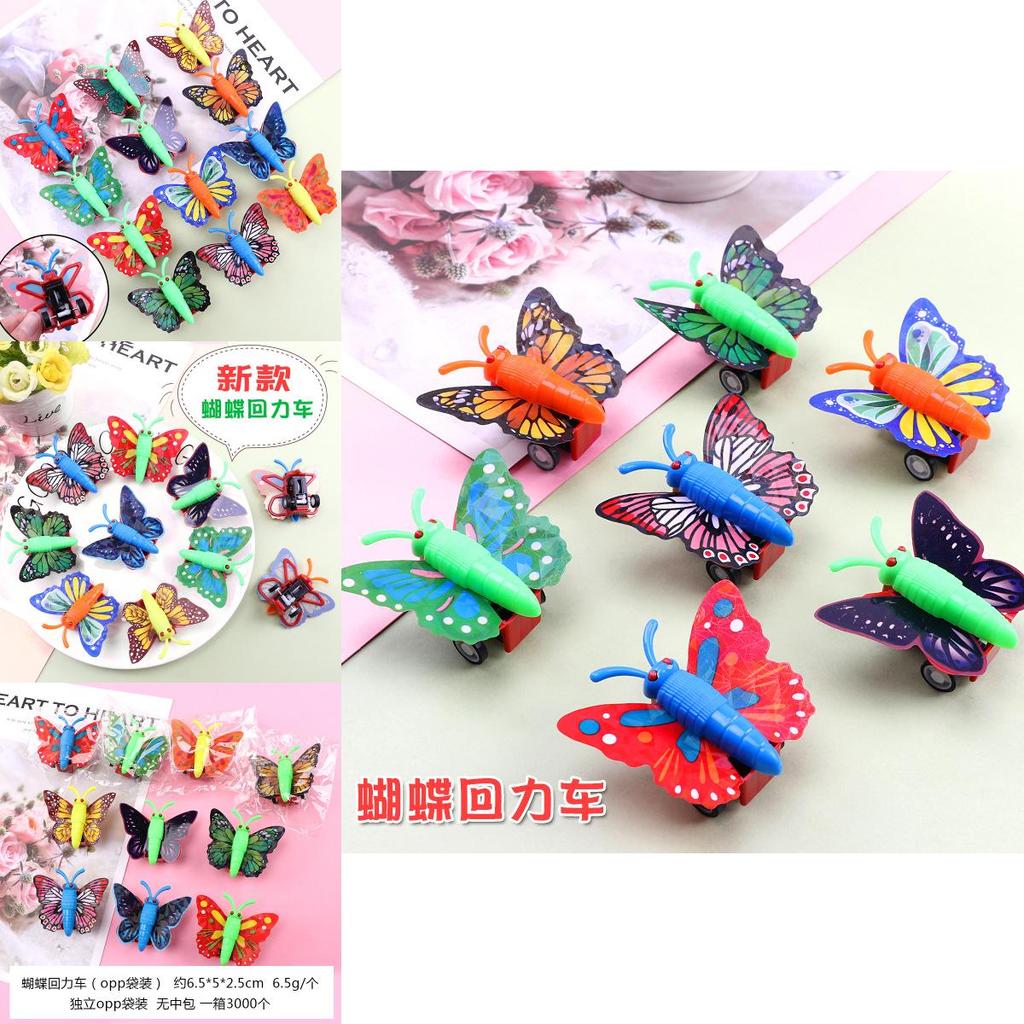 Kunststoff Schmetterling Trägheitsauto Kinderspielzeug mit Tierdesign für praktisches Lernen und Eltern-Kind-Spiel
