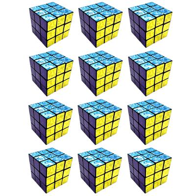 Tatsuya 3D Puzzle "Jewelry Cube" (Set of 12) [Festival/Event/Children's Party/Street Stall/Fair] Children's Toy