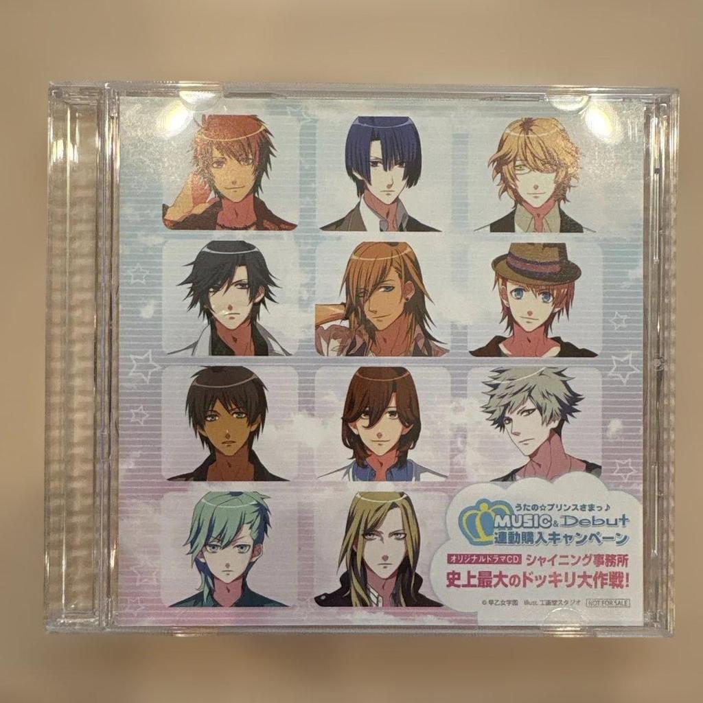 Used Uta noPrince-sama Linked Bonus Drama CD