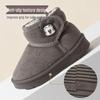 Babu Dou 2025 Winter Children's Snow Boots - Warm Velvet-Lined for Boys & Girls