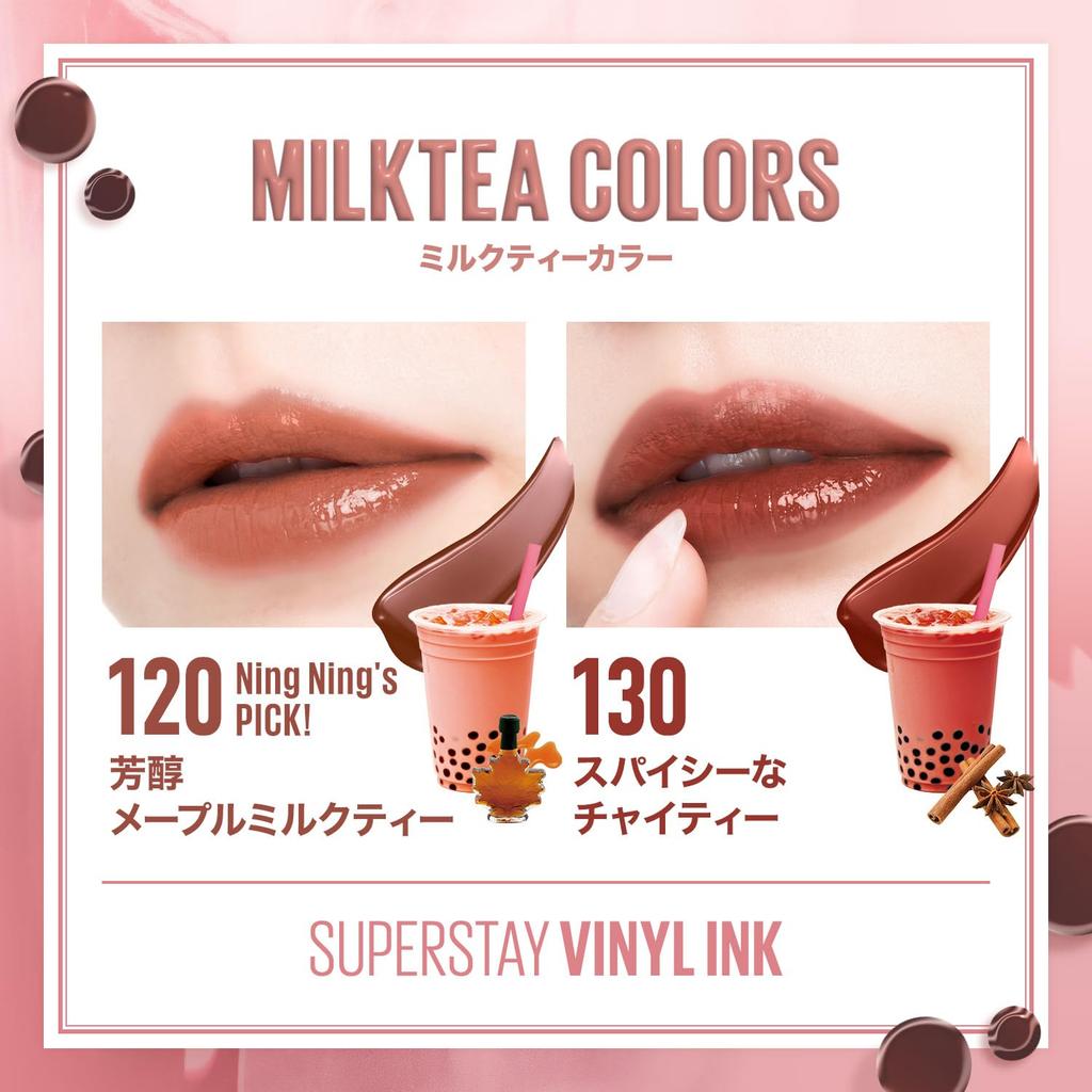 MAYBELLINE Lip SP Stay Vinyl Ink 61 Orange Lipstick