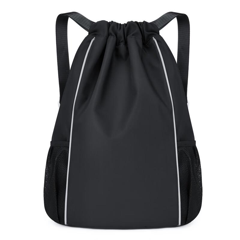 Li Shen Reflective Drawstring Backpack