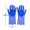Pet Home Bath Gloves, Silicone Anti-heat Gloves, Dishwashing Wonder, Kitchen Durable, Dishwashing, Household Waterproof