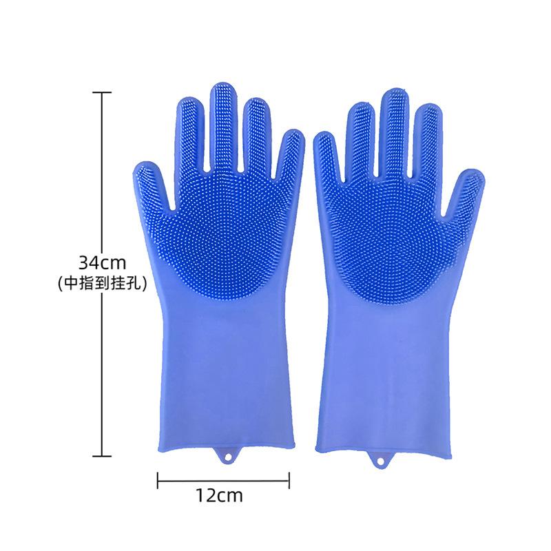 Pet Home Bath Gloves, Silicone Anti-heat Gloves, Dishwashing Wonder, Kitchen Durable, Dishwashing, Household Waterproof