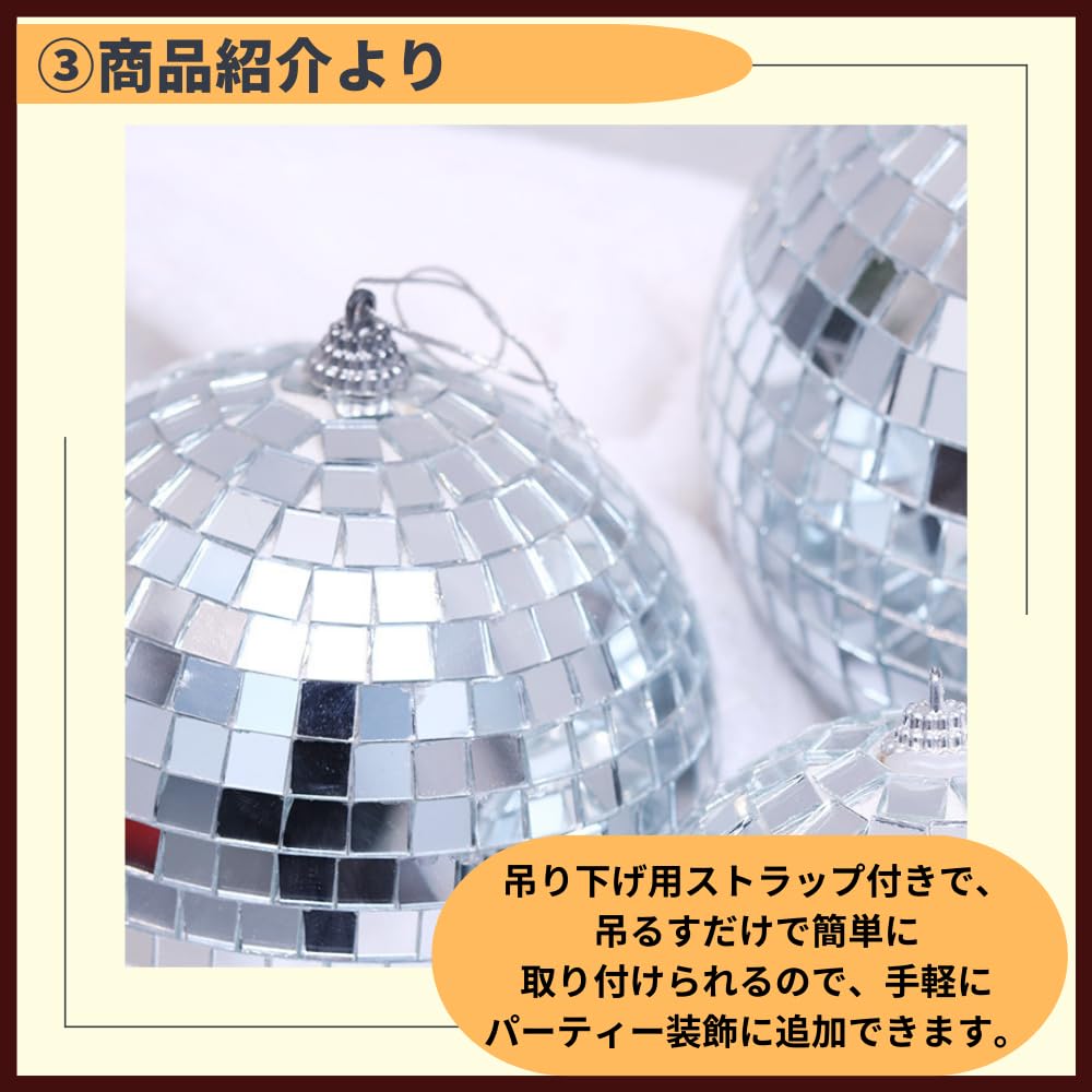 Ideamall Mini spegelboll, Hängande för hemmet, Julgranen, Festdekoration (15 cm)