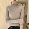 Women's Seamless Slimming Turtleneck Knitwear - Autumn & Winter Velvet Base Layer Sweater.