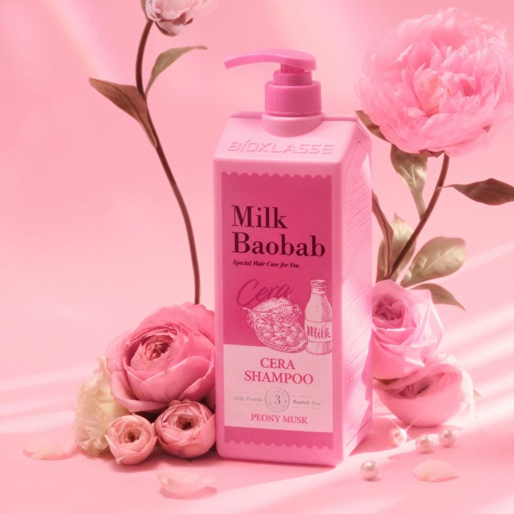 Milk Baobab Shampooing Cera Pivoine Musquée, 1,2 L, 1 unité