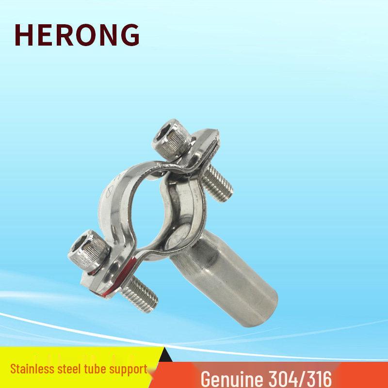

304 Stainless Steel Sanitary Pipe Clamp - Welding Support Bracket for Pipeline Fixing 15-19