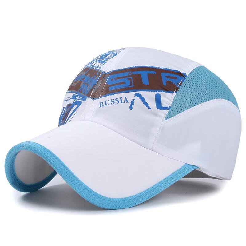 

Zhen Yueqi Kids Graffiti Quick-Dry Sun Hat