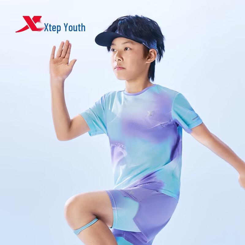 XTEP Youth Hydrogen Wind Anti-Bacterial Running T-Shirt