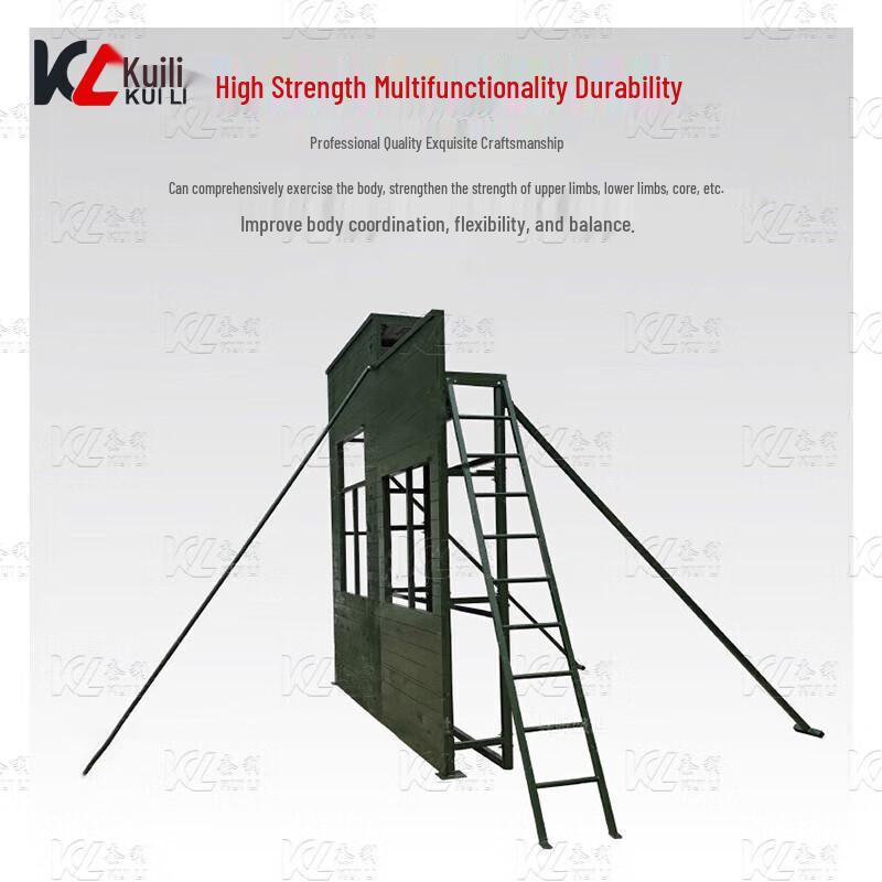 Kueili Outdoor Training Climbing Wall