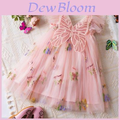 Korean Style Girl Dress With Embroidered Flowers And Tulle For Toddler Girls