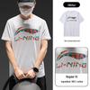 Li-Ning Unisex Summer Cotton Short Sleeve T-Shirt