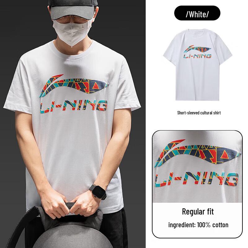 Li-Ning Unisex Summer Cotton Short Sleeve T-Shirt