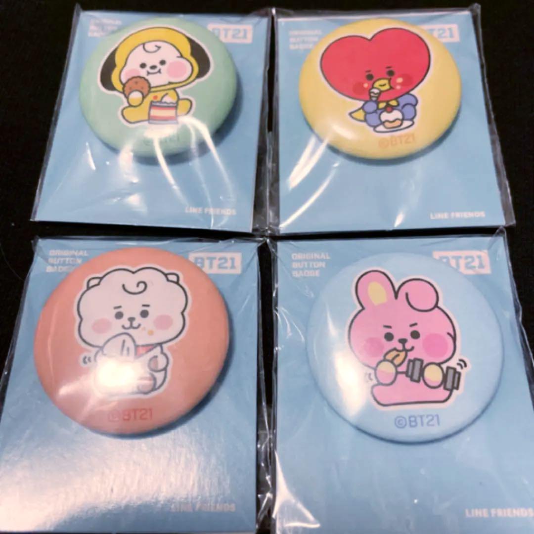 

[ИСПОЛЬЗОВАН] BT21 может маркировать 4 типа наборов