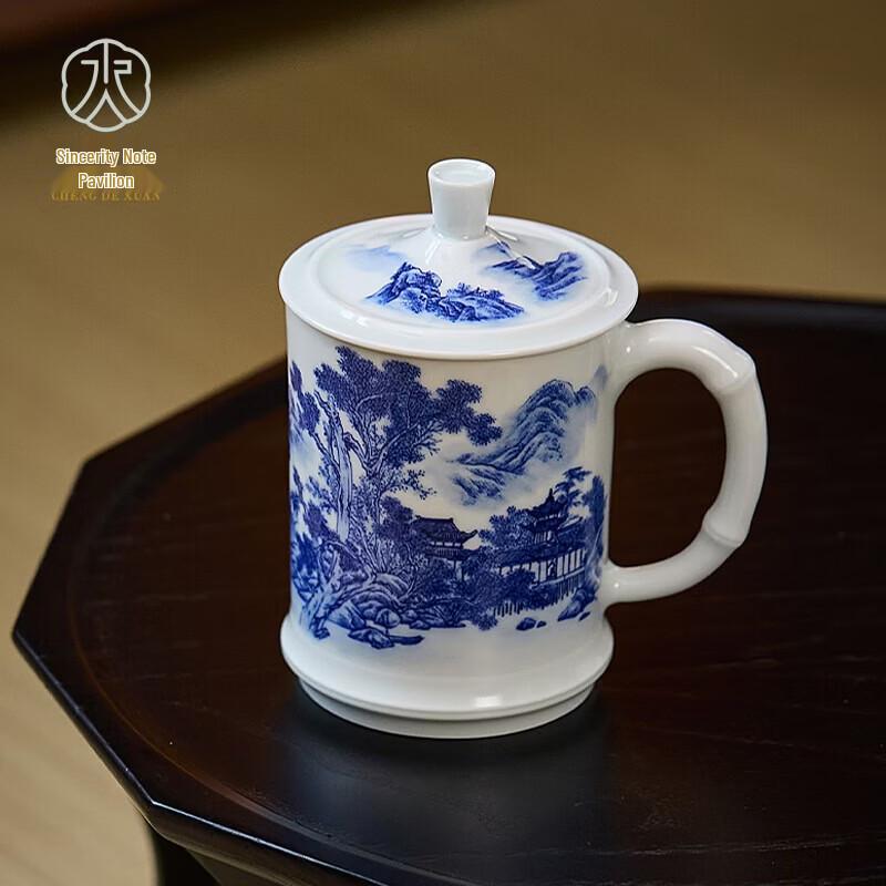 Jingdezhen Hand-painted Ceramic Office Tea Mug