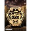 Casio G-Shock GM-700G-9AJF Men's Watch Black Metal Covered Biomass Plastic