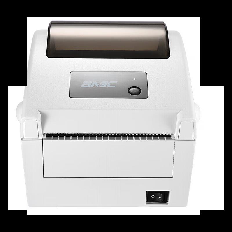 New Beiyang BTP-V540X Desktop Thermal Barcode Printer