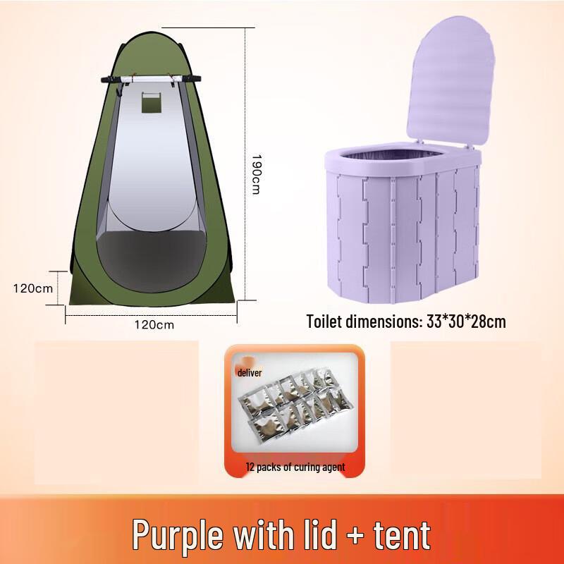 

Deaite Portable Tent Toilet Two-Person (150x150x190cm)