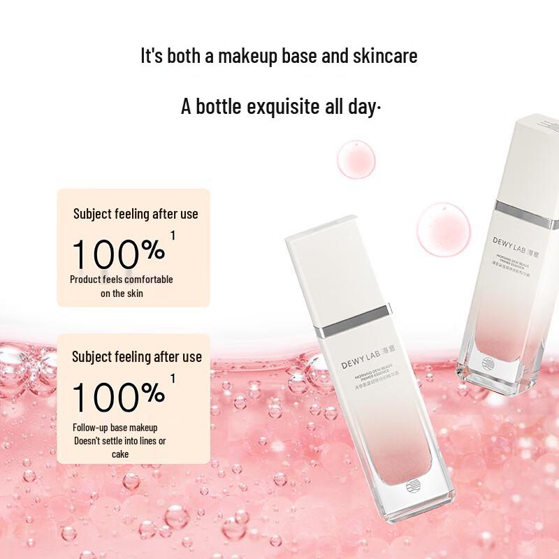 Essenza Pre-makeup Rugiada Mattutina Deeyi