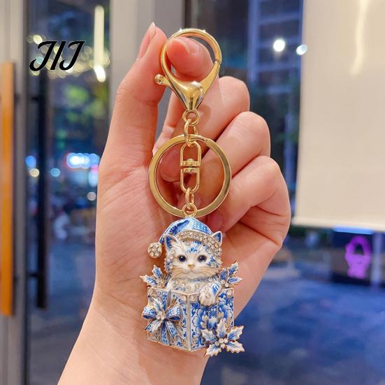 Christmas Cat Keychain Gift Box Keychain, Bling Rhinestone Kitten Keyring Portable Backpack Charm Pendant, Handbag Decorative Accessory for
