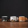 Wushiyuan Climber Ceramic Tea Cups Gift Set
