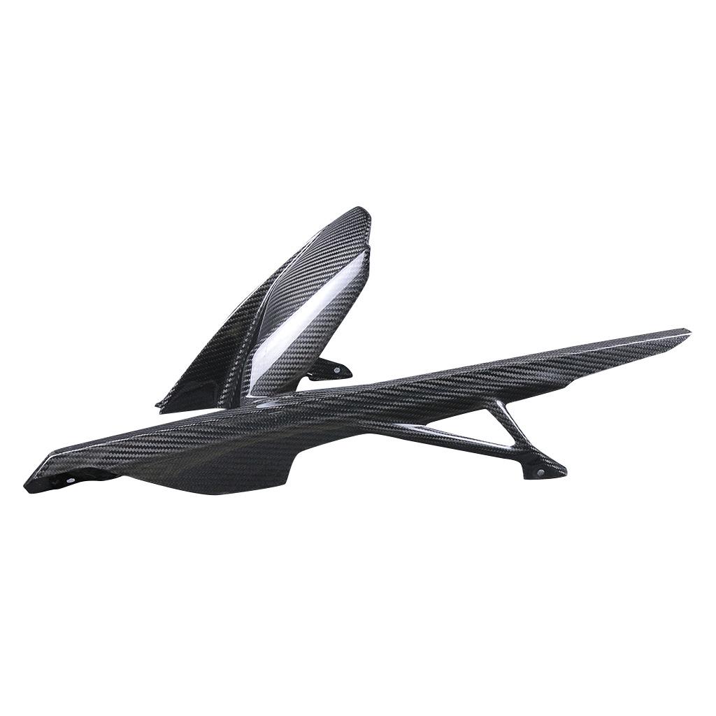 BMW S1000RR/R Carbon Fiber Rear Fender with Chain Guard