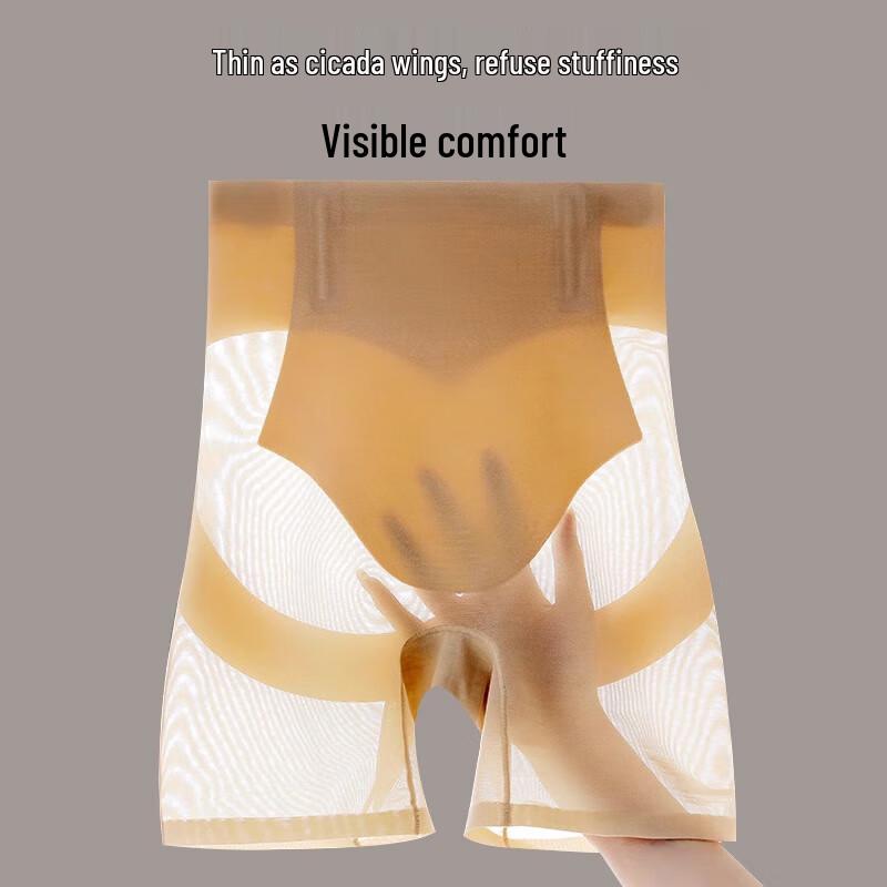 Langsha High Waist Tummy Control Seamless Shaping Safety Shorts