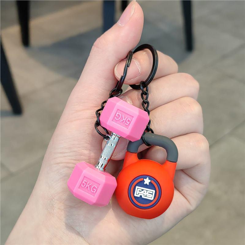Creative Barbell Keychain Pendant - Sports Accessories & Water Bottle Charm Gift