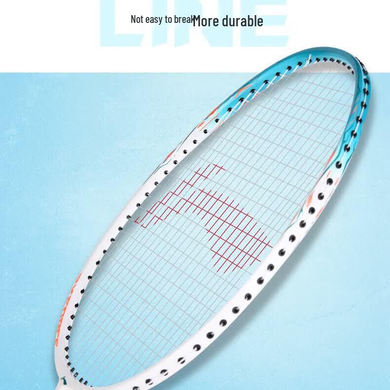 Li-Ning Beginner Training Badminton Racket