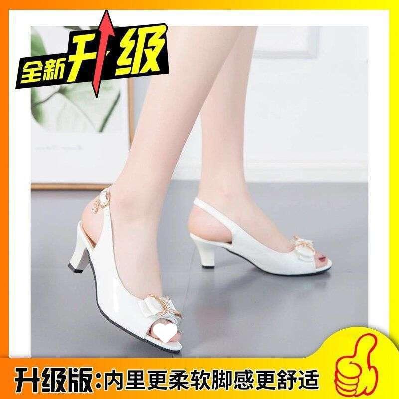 Fish mouth sandals women's thick heel 2025 spring and summer new one-word buckle high heels Korean version versatile medium heel shallow mouth women's