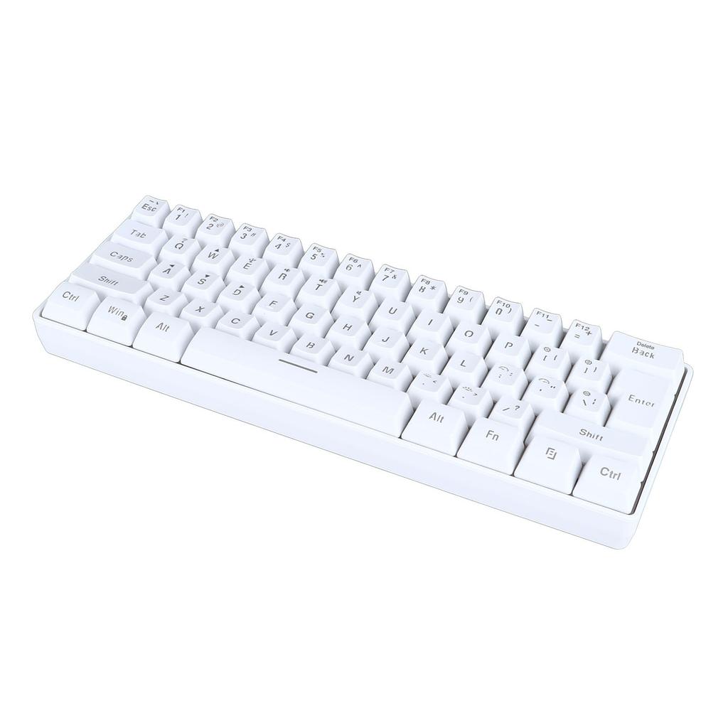 61 Keys Gaming Keyboard 2.4G Bluetooth Wired 3 Modes Keyboard RGB Backlit Membrane Keyboard for Home Dormitory Office