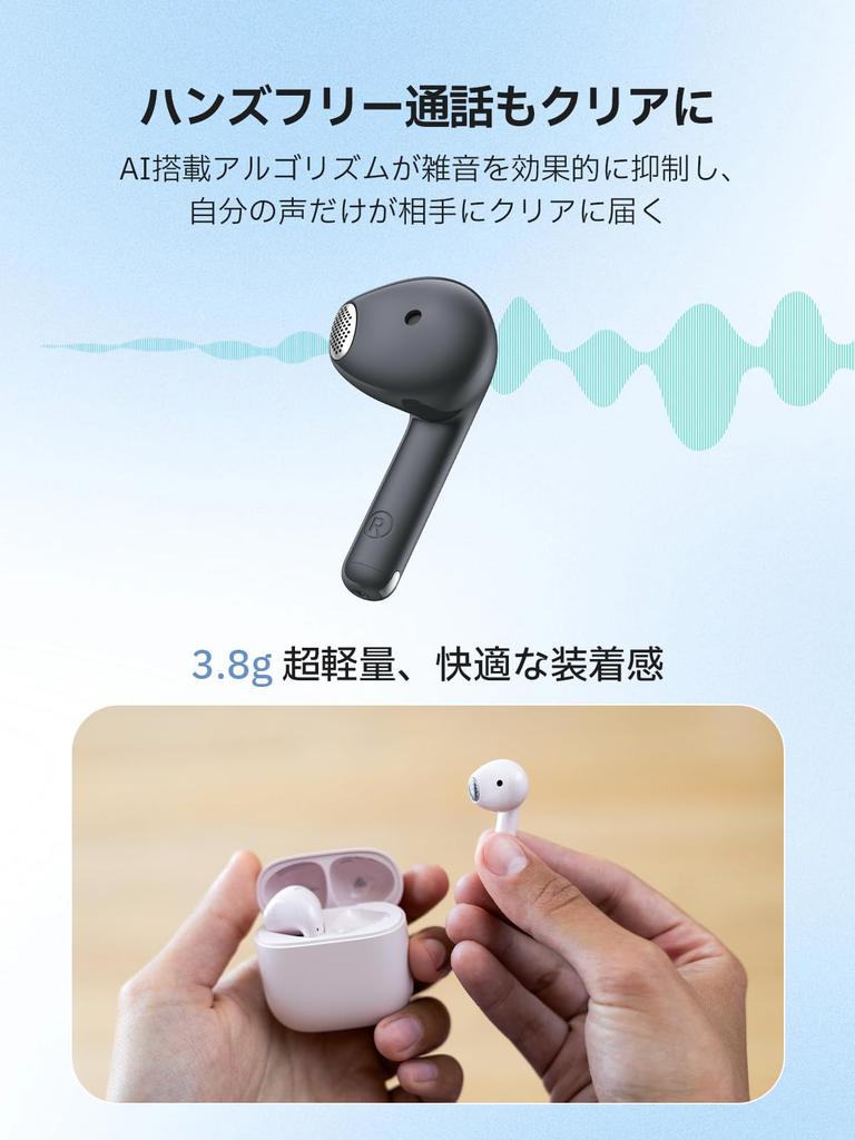 EDIFIER X2 Plus Wireless AI Call Noise Bluetooth Up To 35 Hours of IP54 Low Fast Black In-Ear Earphones, Compact, Reduction, 3.8g, 6.0, Playtime,